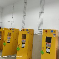 点击查看大图片